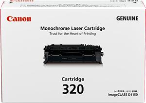 Toner suit D1150