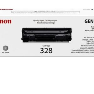 Black toner suit MF4550D