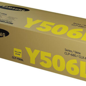 CLP680 / CLX6260 Yellow Toner Cart