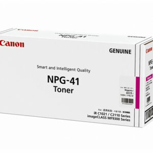 (TG-41M, GPR-28M) Canon Magenta Toner Cartridge