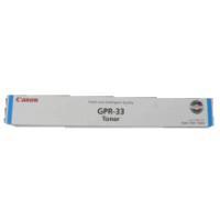 Cyan Toner suit IRC-ADV7055