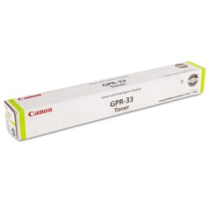 Yellow Toner suit IRC-ADV7055
