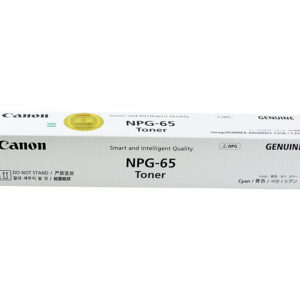 Cyan toner suit iR-ADVC250i