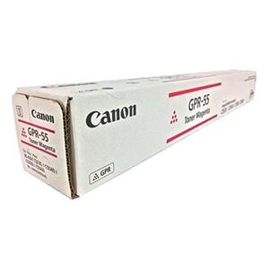 (TG71M, NPG-71 GPR55) Canon Magenta Toner Cartridge