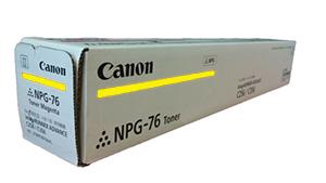 Yellow Toner suit iR-ADVC256/356i