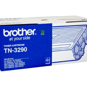 Brother Toner HY suit HL-5340D